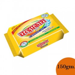 Chandra Prakash Detergent Bar 150gm
