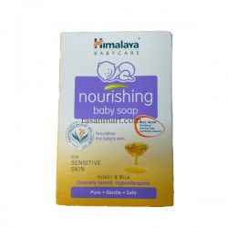 Himalaya Nourishing baby soap, 75g.