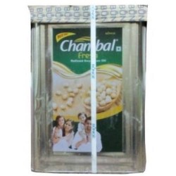 Chambal Refined Oil - Soya Bean , 15KG