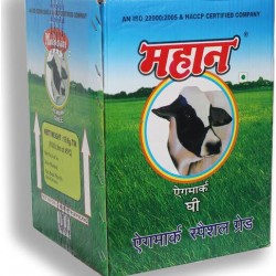 Mahaan Pure Desi Ghee 500 ml Pack